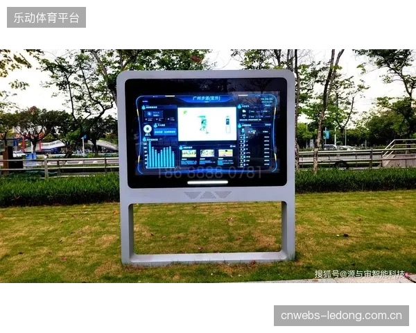 截至2026年5月，全国中小学智慧跑道覆盖率不足15%，数字化硬件下沉市场空间巨大