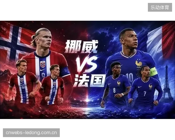 挪威与法国的对决中，厄德高需要用精准传球撕开法国防线，为哈兰德输送炮弹。