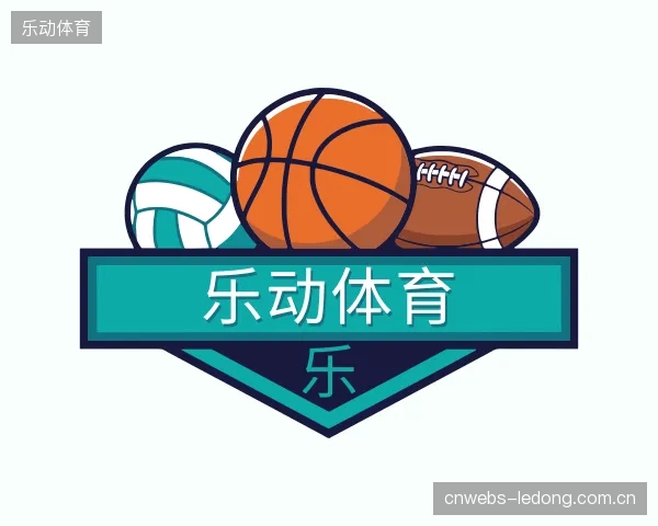 认识乐动体育平台